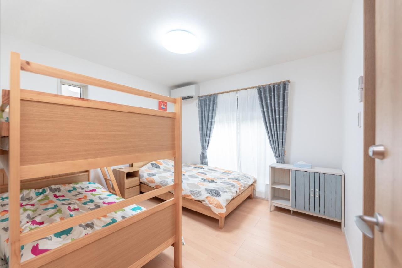 合綠の宿 Ōsaka Extérieur photo